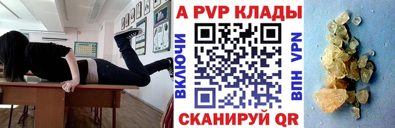 Купить наркотики цена Игарка СК Каннабис Меф ГАШИШ Cocaine