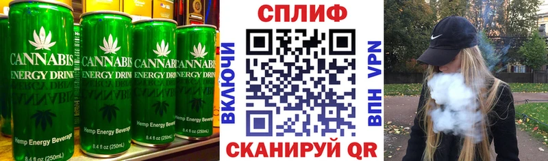где можно купить   маркетплейс официальный сайт  Canna-Cookies марихуана  Игарка 