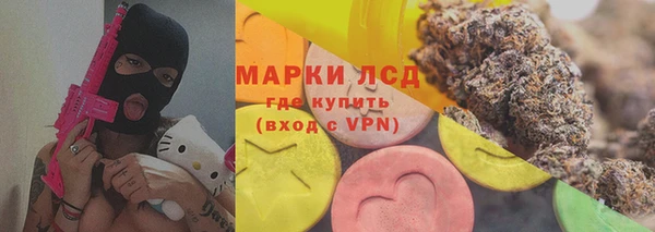 каннабис Алексеевка
