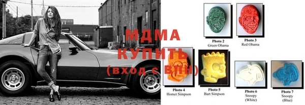 бутик Алексин