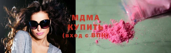 бутират Алзамай