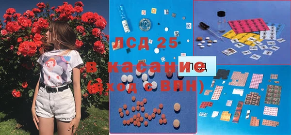 каннабис Алексеевка