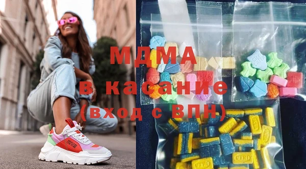 бутират Алзамай
