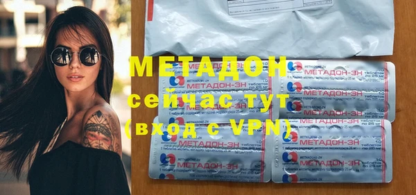 бутират Алзамай