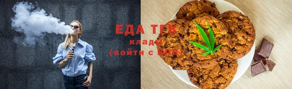 каннабис Алексеевка