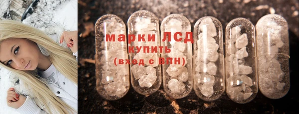бутик Алексин