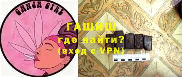 бутират Алзамай