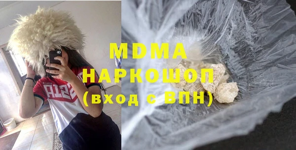 каннабис Алексеевка