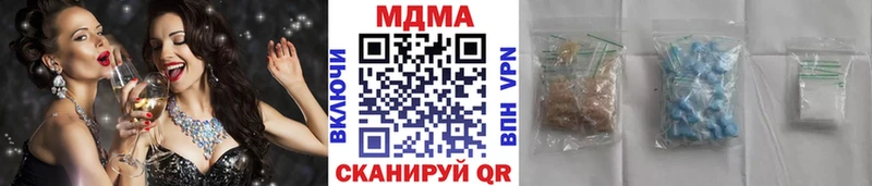 МДМА crystal  где найти   Игарка 