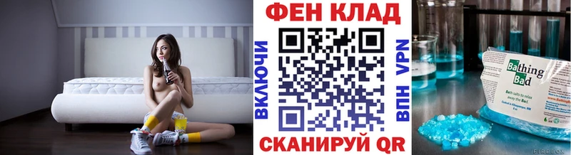МЕТАМФЕТАМИН витя  магазин продажи   Игарка 