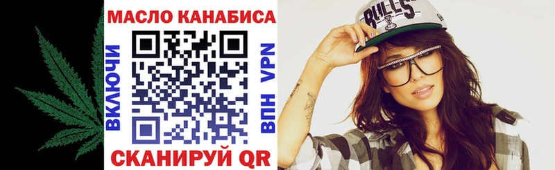 ТГК Wax  Игарка 