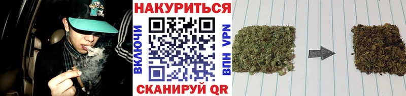 Шишки марихуана тримм  МЕГА ссылка  Игарка  где продают  